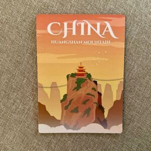 China Huangshan Mountain Magnet